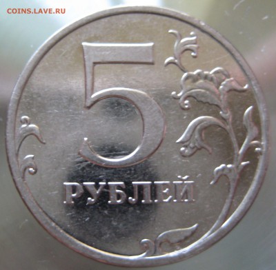 Б2 - Б2.JPG