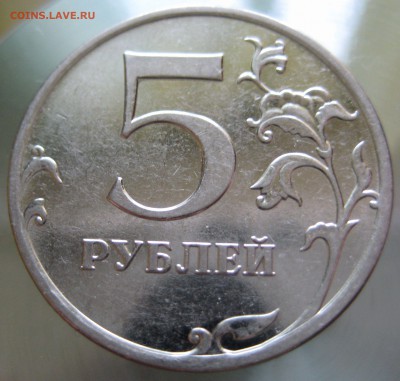 В2 - В2.JPG