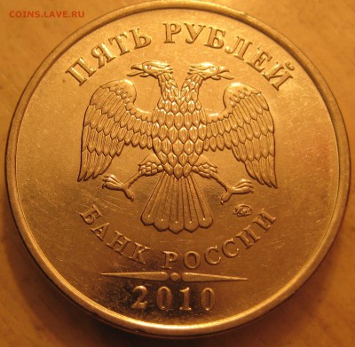 В2 - .В2.JPG