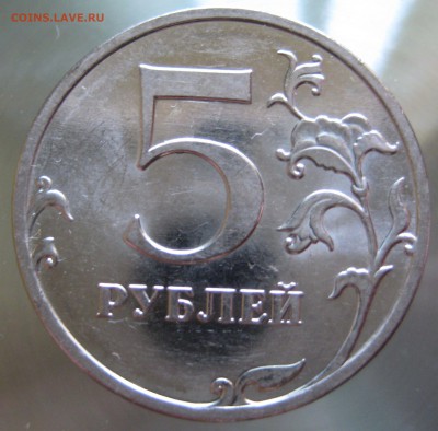 Б4 - Б4.JPG