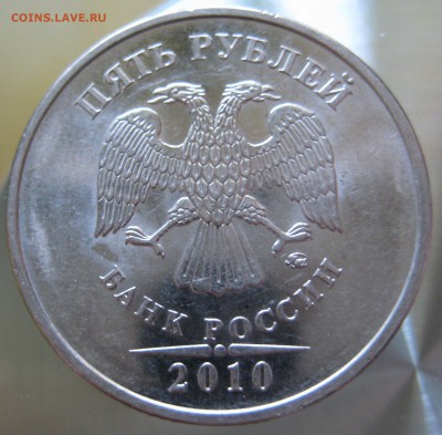 Б4 - Б4..JPG