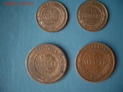 12  Медных Монет 1744-1915 гг. С РУБЛЯ !!! До Субботы 14.02 - 51273
