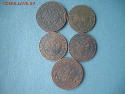 12  Медных Монет 1744-1915 гг. С РУБЛЯ !!! До Субботы 14.02 - 51287