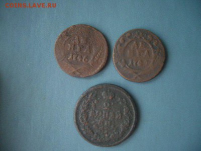12  Медных Монет 1744-1915 гг. С РУБЛЯ !!! До Субботы 14.02 - 51288