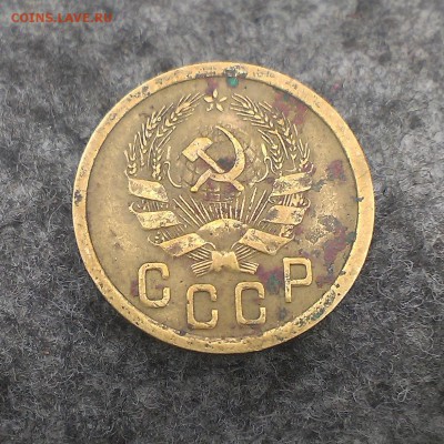2 копейки 1935 года. шт. 1.3 б? в?     шт. 1а ? - IMAG0915
