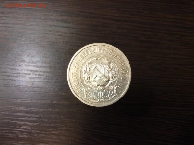 Красивые 50 копеек пл до 14.02.2015 - image