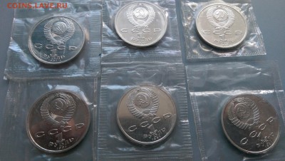 Комплект Барселона 1991г,в запайке12.02.15- 22-00 Москва - IMAG2049