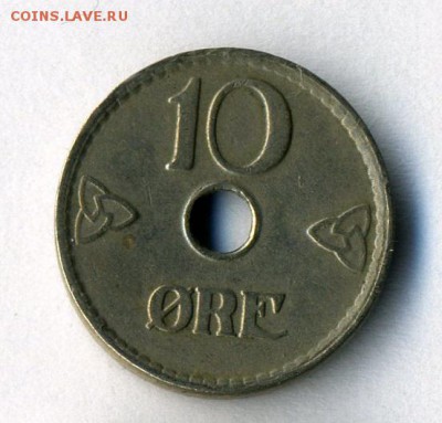 Норвегия 10 оре 1924 - img077 - копия (5) - копия - копия