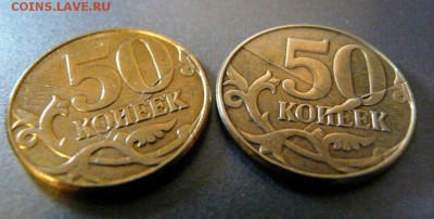 50к2011г м Раскол сложный. - U6YnCwb5pkE