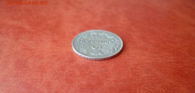 10 копеек 1826 СПБ НГ "масон", до 12.02 в 22-10 - 10 копеек 1826 СПБ НГ масон VF+ (4000)c.JPG