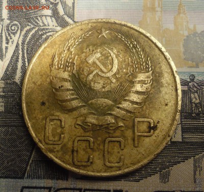 5 копеек 1938г - SAM_2173.JPG