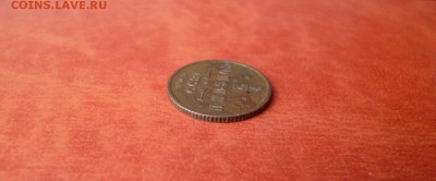 2 копейки 1899 отличная, до 12.02 в 22-10 - 1-2 копейки 1899 СПБ XF- (200)b.JPG