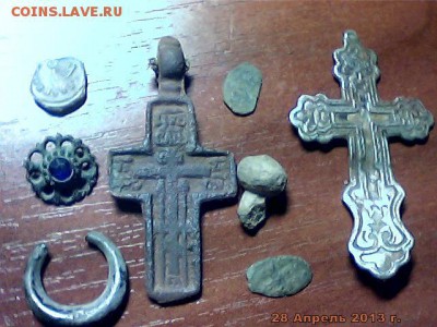 Покопушки от Русланыча . - 3563573