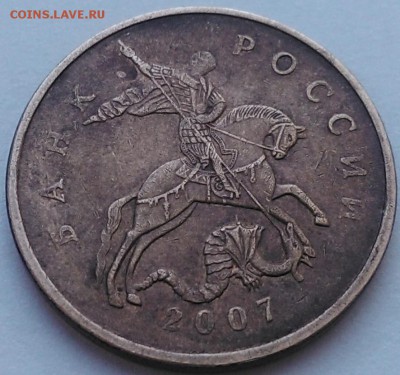 4 брака 10 коп. 2013м, 2014м + бонус_до 12.02.15, в 22:00 - 3.1