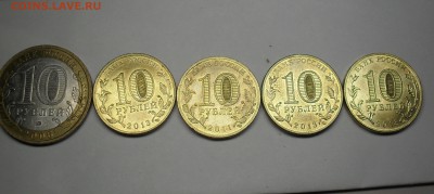 Супер-короткий аук Юбилейные монеты РФ 5 штук До 23-00МСК - SDC15711.JPG