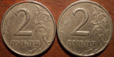 2 руб1999ММД + 2 руб 1999СПМД - DSC00363-2