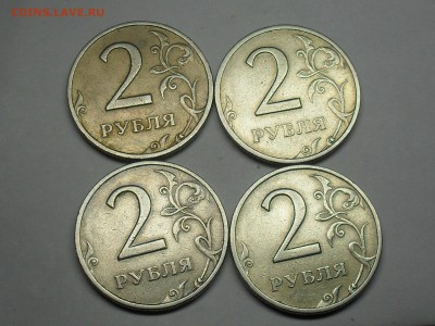 Супер короткий аук 2 рубля 1999 СП 4шт до 23-00 по МСК - SDC15726.JPG