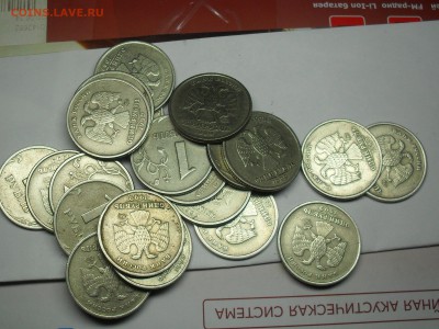 Супер короткий аук 1Рубль 1999 года 21 шт до 23-00 по МСК - SDC15728.JPG