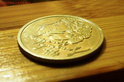 1 рубль 1999 Пушкин СПМД - P1010821.JPG