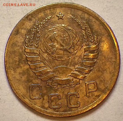 1 коп 1936, 38 г. до 14.02.15 23-00 - 1-38А.JPG