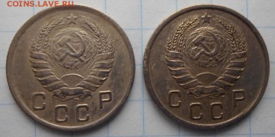 10 копеек 1937,1940г. до 15.02.2015г. 22:00 мск - 10к б