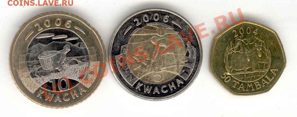 Малави 3 монеты UNC втч редкий биметалл 1.06.2010 22:00мск - Малави всё