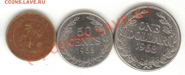 Либерия 3 монеты 1968 - UNC 1.06.2010 22:00мск - Либерия всё