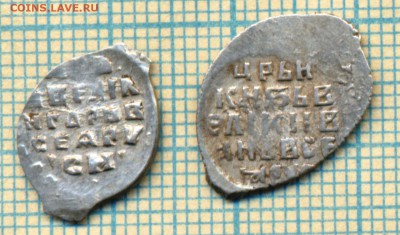 2копейки Грозного,до13.02.2015г. 22.00 по Москве - 75 77 о