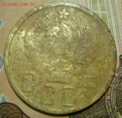5 копеек 1935 года оценка - DSC08423.JPG