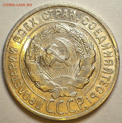 20 к 1925 г. до 14.02.15 23-00 - RIMG0011.JPG