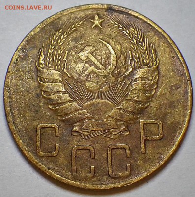 5 копеек 1940г. до 14.02.15 23-00 - RIMG0054.JPG