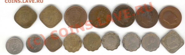 Британская Индия 16 монет 1.06.2010 22:00мск - Британская Индия вся+