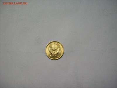 1 к.1991г. лмд и ммд - 100_7149