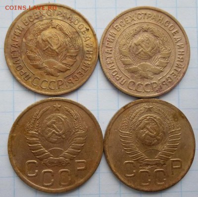 3 копейки 1929,35,43,46,49,51г. до 15.02.2014г. 22:00 мск - 3к.б