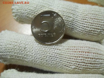 5 рублей 2002г СПБ до 14.02.15  22.00 моск - DSCN1071 (640x480)