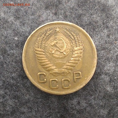 копейки на оценку. - IMAG0897