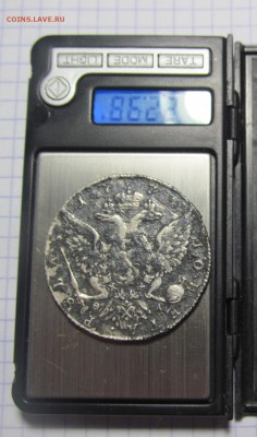 1 рубль 1774 год спб ти ол - IMG_1036.JPG