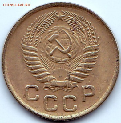 1к1955 2к1957 3к1956 5к1952 до 15.02.15. 22-30 Мск - 1 коп 1955 (2)