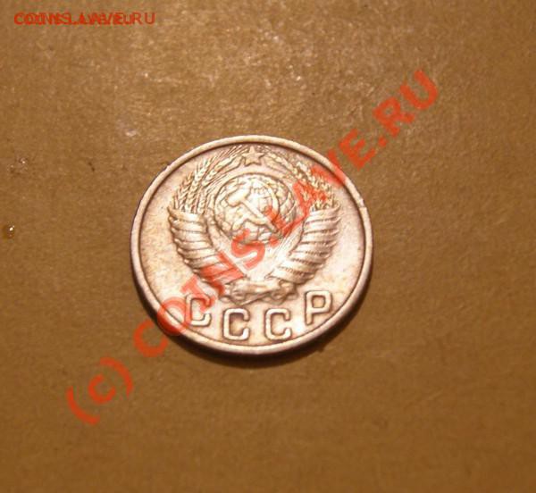 15 копеек 1949 г 01.06.10г в 21.00 мск - 15_1949_2