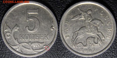 Вопросы по разновидам от viktory-ok - Снимок.JPG