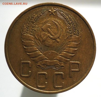 5 копеек 1937 - 5 к-1937-2