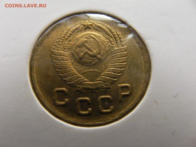 1 копейка 1949. - SANY0725.JPG