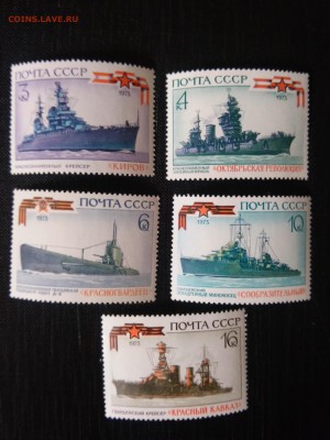 СССР, 1973 г. Военно-морские судна,серия 5 марок - чистые №2 - 73 Флот
