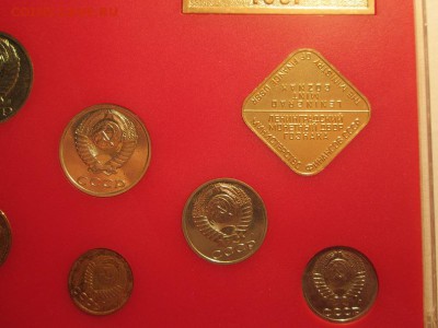 Набор 1991г. твердый. С рубля!! до 12.02.15 22.00 - IMG_5416о