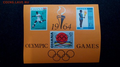 Спорт лот№2 Гана Летняя Олимпиада Токио Факел Футбол 1964 - IMG_20150210_013330
