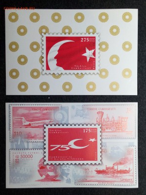з, MNH - 2