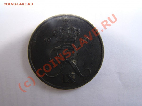 5 эре 1950 - Дания - DSC01621_1.JPG