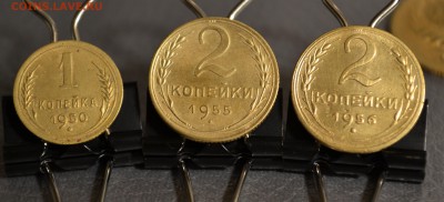 Набор монет  1948-57г. - DSC_0017.JPG
