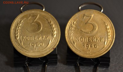 Набор монет  1948-57г. - DSC_0013.JPG