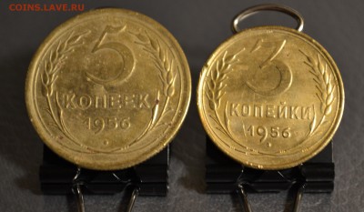 Набор монет  1948-57г. - DSC_0011.JPG